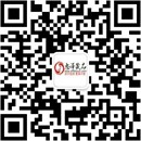 扫码关注暖夜私物成人用品公众号